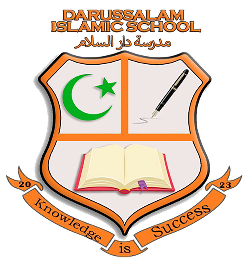 Darussalam Islamic School crest
